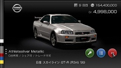 ꡼ No.027 | ¼֤ʤΥեåȥꥢʥɥ饤ӥ󥰥եڤ˳ڤ롤ե˾Υ꡼ǿPSPǡ֥ġꥹפΥӥ塼Up