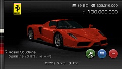 ꡼ No.028 | ¼֤ʤΥեåȥꥢʥɥ饤ӥ󥰥եڤ˳ڤ롤ե˾Υ꡼ǿPSPǡ֥ġꥹפΥӥ塼Up