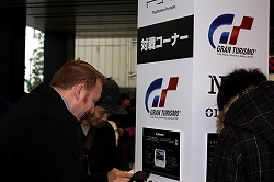 ꡼ No.008Υͥ / 졼󥰥ɥ饤Сƺ줵⻲PSP֥ġꥹפθ٥ȡAkiba Grand Prixͤݡ