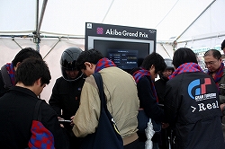 ꡼ No.010Υͥ / 졼󥰥ɥ饤Сƺ줵⻲PSP֥ġꥹפθ٥ȡAkiba Grand Prixͤݡ