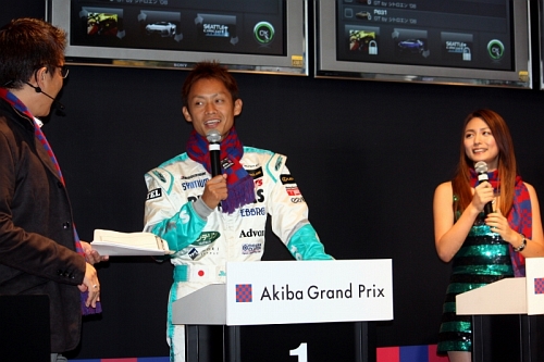 졼󥰥ɥ饤Сƺ줵⻲PSP֥ġꥹפθ٥ȡAkiba Grand Prixͤݡ