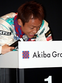 ꡼ No.017Υͥ / 졼󥰥ɥ饤Сƺ줵⻲PSP֥ġꥹפθ٥ȡAkiba Grand Prixͤݡ