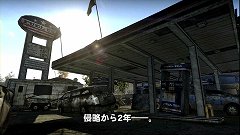 ꡼ No.002 | HOMEFRONT׸ȤˤܸդΥȥ쥤顼ࡼӡ