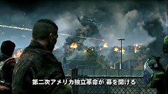 ꡼ No.005 | HOMEFRONT׸ȤˤܸդΥȥ쥤顼ࡼӡ