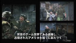 ꡼ No.002 | HOMEFRONT׸Ȥ2ȯԥ󥿥ӥ塼