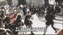 ꡼ No.008 | HOMEFRONTסꥢʥץ˥󥰥ࡼӡƤ餫ˡޥץ쥤Ρ֥ХȥݥȡץƥγפȽ