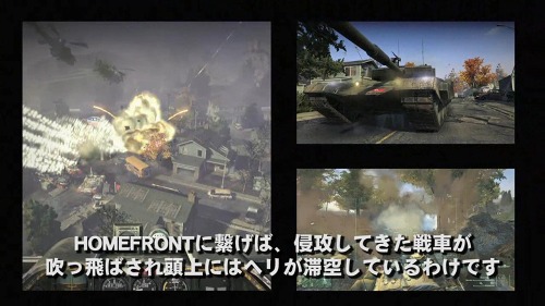 ꡼ No.011Υͥ / HOMEFRONTסꥢʥץ˥󥰥ࡼӡƤ餫ˡޥץ쥤Ρ֥ХȥݥȡץƥγפȽ