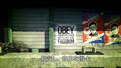 ꡼ No.004Υͥ / ѥHOMEFRONTפκǿࡼӡȤǸηβФ͡ĤΩ夬ä