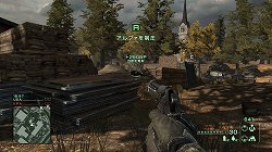 ꡼ No.003 | åȤȥꥹŷ餬򤤡ȥХȥ륳ޥɤʤɡȼǤߥ꥿꡼FPSHOMEFRONTפΥޥץ쥤θ˹ԤäƤ