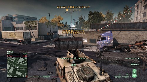 ꡼ No.004 | åȤȥꥹŷ餬򤤡ȥХȥ륳ޥɤʤɡȼǤߥ꥿꡼FPSHOMEFRONTפΥޥץ쥤θ˹ԤäƤ