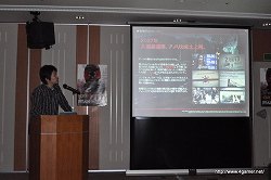 ꡼ No.013 | åȤȥꥹŷ餬򤤡ȥХȥ륳ޥɤʤɡȼǤߥ꥿꡼FPSHOMEFRONTפΥޥץ쥤θ˹ԤäƤ