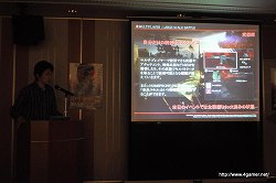 ꡼ No.015 | åȤȥꥹŷ餬򤤡ȥХȥ륳ޥɤʤɡȼǤߥ꥿꡼FPSHOMEFRONTפΥޥץ쥤θ˹ԤäƤ