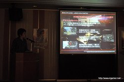 ꡼ No.016 | åȤȥꥹŷ餬򤤡ȥХȥ륳ޥɤʤɡȼǤߥ꥿꡼FPSHOMEFRONTפΥޥץ쥤θ˹ԤäƤ