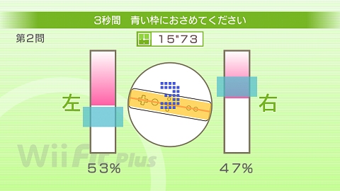 ꡼ No.010Υͥ / ޤޤǽ21Υȥ졼˥󥰤ɲä줿Wii Fit Plusפ101ȯ䡣Wii⡼ץ饹˥ʹ˥ǥо