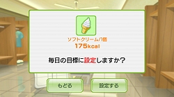 ޤޤǽ21Υȥ졼˥󥰤ɲä줿Wii Fit Plusפ101ȯ䡣Wii⡼ץ饹˥ʹ˥ǥо