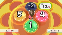 ꡼ No.013Υͥ / ޤޤǽ21Υȥ졼˥󥰤ɲä줿Wii Fit Plusפ101ȯ䡣Wii⡼ץ饹˥ʹ˥ǥо