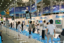 画像集#004のサムネイル/話題の「Wii Sports Resort」「モンスターハンター3(トライ)」も試遊できた「次世代ワールドホビーフェア’09 Summer」レポート