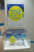 画像集#006のサムネイル/話題の「Wii Sports Resort」「モンスターハンター3(トライ)」も試遊できた「次世代ワールドホビーフェア’09 Summer」レポート