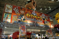 画像集#008のサムネイル/話題の「Wii Sports Resort」「モンスターハンター3(トライ)」も試遊できた「次世代ワールドホビーフェア’09 Summer」レポート