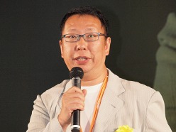 ꡼ No.014Υͥ / TGS 2010ܥ2010ȯɽ޼ݡȡкѻþޤٰͺᡤǯֺޤϡNew ѡޥꥪ֥饶 Wiiפ