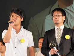 ꡼ No.018Υͥ / TGS 2010ܥ2010ȯɽ޼ݡȡкѻþޤٰͺᡤǯֺޤϡNew ѡޥꥪ֥饶 Wiiפ