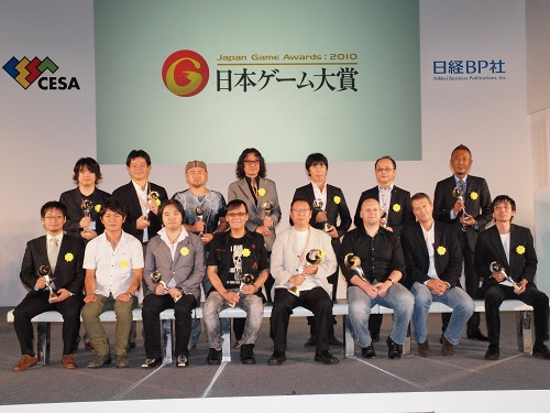 ꡼ No.024Υͥ / TGS 2010ܥ2010ȯɽ޼ݡȡкѻþޤٰͺᡤǯֺޤϡNew ѡޥꥪ֥饶 Wiiפ