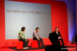 ꡼ No.010Υͥ / ǤŷƲε л᤬Ȥκɤưڤä֥եPAO3ơ֤ΤʥȻפؤ󡩡İ֥ݡȤǺ