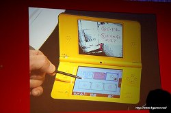 ꡼ No.013 | ǤŷƲε л᤬Ȥκɤưڤä֥եPAO3ơ֤ΤʥȻפؤ󡩡İ֥ݡȤǺ