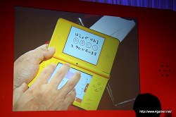 ꡼ No.014 | ǤŷƲε л᤬Ȥκɤưڤä֥եPAO3ơ֤ΤʥȻפؤ󡩡İ֥ݡȤǺ