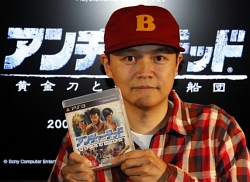 画像ギャラリー No.008のサムネイル画像 / スチャダラパーのBOSEさんによるトークショーも開催された「アンチャーテッド 黄金刀と消えた船団」試遊体験イベントの模様をレポート