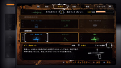 ꡼ No.004 | äѤ256ϡƮޤʤȤ櫓ʼΤˤϤFPSMAGפθݡ