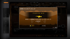 ꡼ No.006 | äѤ256ϡƮޤʤȤ櫓ʼΤˤϤFPSMAGפθݡ