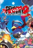 ꡼ No.001Υͥ / 쥤ȥ˽Ρ֥åɡ֡IIIפ᤯󥯥󡣤ν̤ˤʤ뺣Ρɼԥӥ塼PickUp