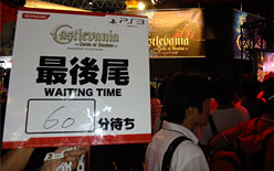 ꡼ No.002 | TGS 2010ϡ֥֥ץ饹״Ϣȡ֥å˥פ͵ TGS 2010 KONAMI֡ θץ쥤Ԥ־