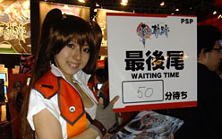 ꡼ No.010 | TGS 2010ϡ֥֥ץ饹״Ϣȡ֥å˥פ͵ TGS 2010 KONAMI֡ θץ쥤Ԥ־