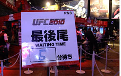 ꡼ No.011 | TGS 2010ϡ֥֥ץ饹״Ϣȡ֥å˥פ͵ TGS 2010 KONAMI֡ θץ쥤Ԥ־