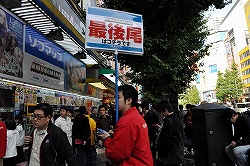 ꡼ No.003Υͥ / ޤޤʥߥåѰդ줿ޥåפιάȡʥܥȤƮǮܤΥå֥å˥   ɥŹƬθݡ