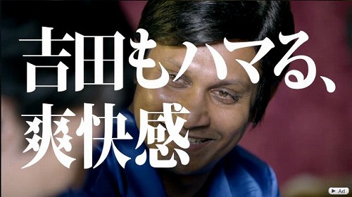 ꡼ No.001 | Ρȵġɤ٤ϡ֥å˥פCMо