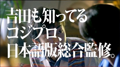 ꡼ No.002 | Ρȵġɤ٤ϡ֥å˥פCMо