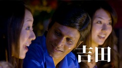 ꡼ No.004 | Ρȵġɤ٤ϡ֥å˥פCMо