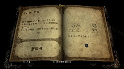 ꡼ No.008 | ǿεѤ롤꡼ǸŤʪ졣3DʤǤϤΥХȥ뤬ǽˤʤä֥å˥   ɥץץå