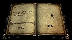 ꡼ No.009 | ǿεѤ롤꡼ǸŤʪ졣3DʤǤϤΥХȥ뤬ǽˤʤä֥å˥   ɥץץå