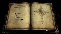 ꡼ No.014 | ǿεѤ롤꡼ǸŤʪ졣3DʤǤϤΥХȥ뤬ǽˤʤä֥å˥   ɥץץå