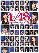 画像ギャラリー No.002のサムネイル画像 / 「キャッスルヴァニア ロード オブ シャドウ」と「電脳戦機バーチャロン フォース」に注目する今週の「読者レビューPickUp!!」