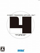 画像ギャラリー No.004のサムネイル画像 / 「キャッスルヴァニア ロード オブ シャドウ」と「電脳戦機バーチャロン フォース」に注目する今週の「読者レビューPickUp!!」