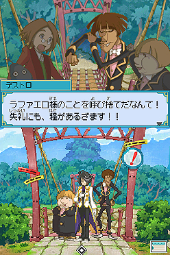 ꡼ No.062 | TGS 2010Ͽɥ֥֥ץ饹Happy Daily Lifeʲˡפ̤ܶȥ2011ɤ֥å˥ λͷ֡KONAMI֡®