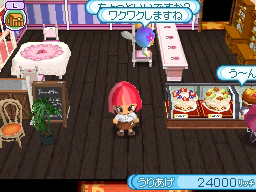 ꡼ No.070Υͥ / TGS 2010Ͽɥ֥֥ץ饹Happy Daily Lifeʲˡפ̤ܶȥ2011ɤ֥å˥ λͷ֡KONAMI֡®