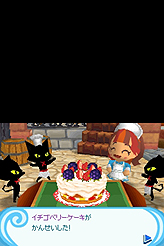 ꡼ No.071 | TGS 2010Ͽɥ֥֥ץ饹Happy Daily Lifeʲˡפ̤ܶȥ2011ɤ֥å˥ λͷ֡KONAMI֡®