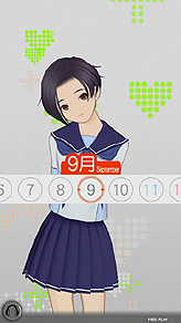 ꡼ No.080 | TGS 2010Ͽɥ֥֥ץ饹Happy Daily Lifeʲˡפ̤ܶȥ2011ɤ֥å˥ λͷ֡KONAMI֡®