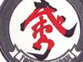 KONAMI，小島プロダクションの「復興漢字」を刺繍ワッペンとしてチャリティ商品化。コナミスタイルの東京ミッドタウン店で7月23日に先行発売